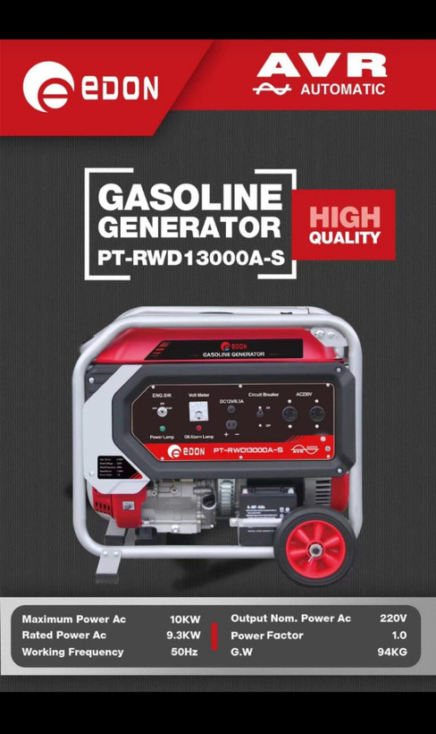 موتور برق 10کیلوات ادون مدل. Edon-RWD13000A-S