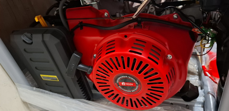 موتور برق 10کیلوات ادون مدل. Edon-RWD13000A-S