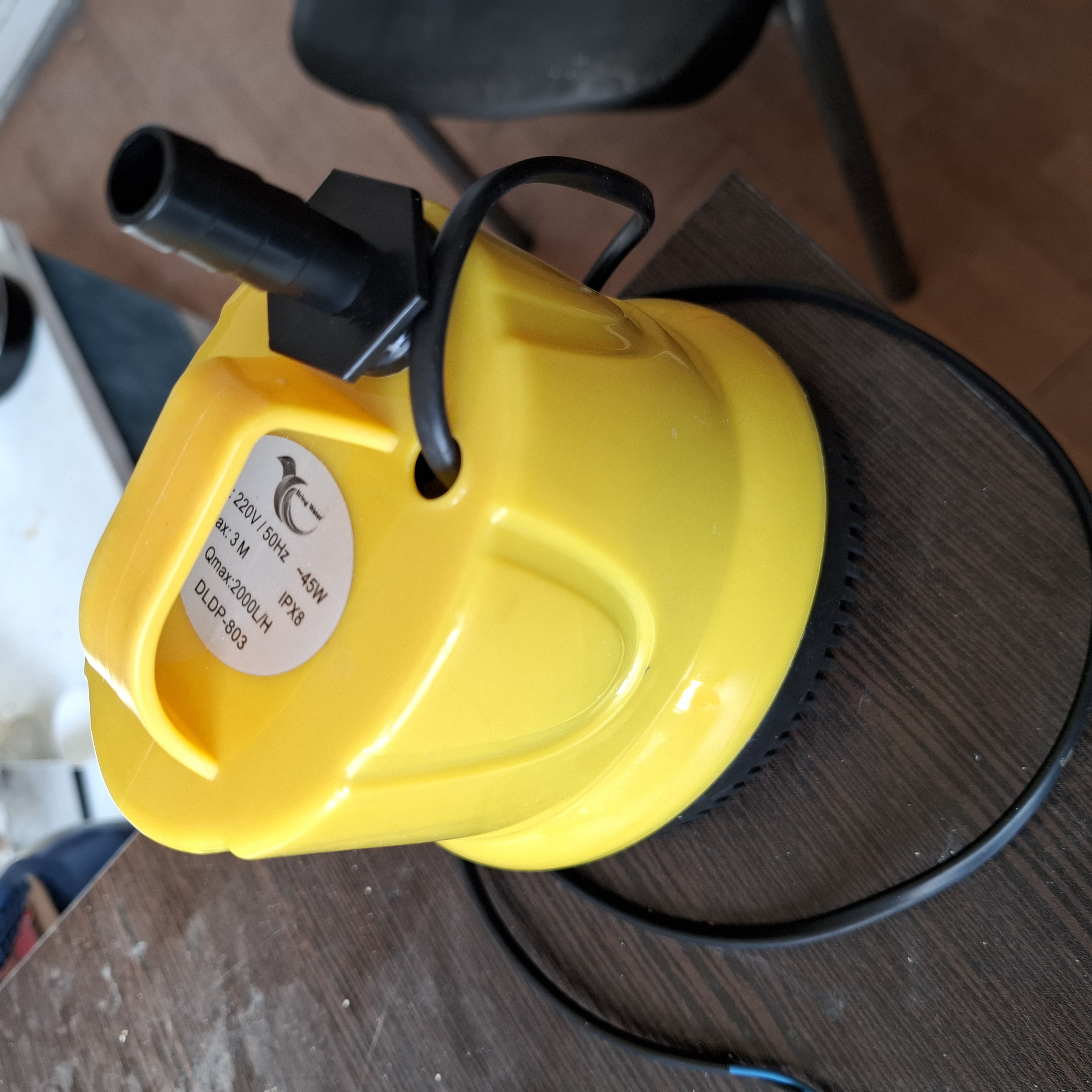 کفکش پلاستیکی