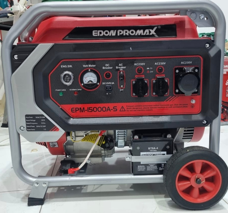 موتور برق 13 کیلوات EPM15000 ادون