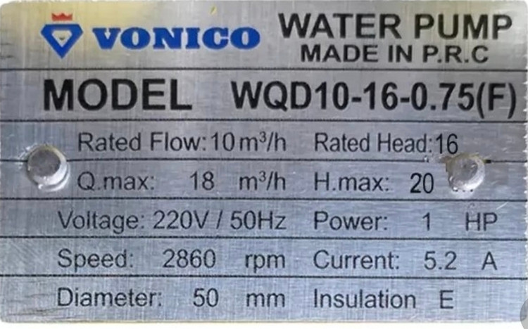 لجنکش 16 متری دو اینچ فلوتردار ونیکو مدل vonico wqd10-16-0.75f